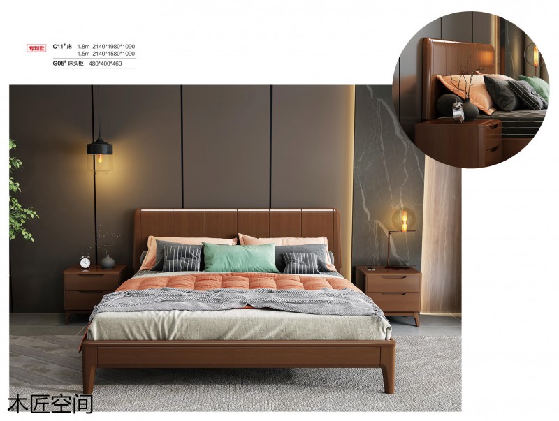 木匠空間現(xiàn)代簡約實木家具