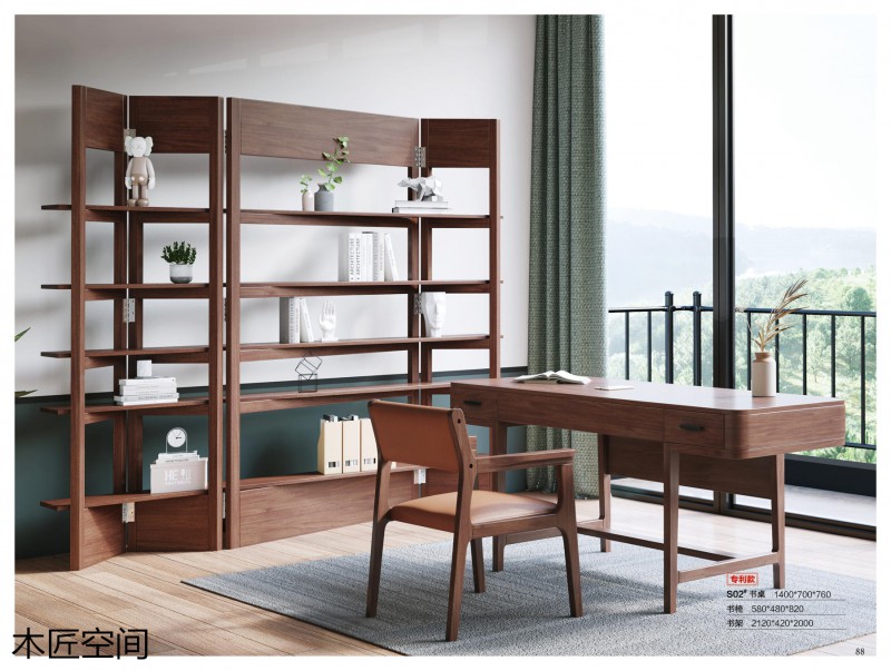 木匠空間現(xiàn)代簡約實木家具