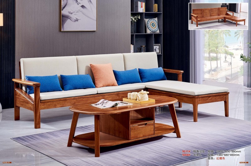 9011#轉(zhuǎn)角沙發(fā)、9008#長茶幾