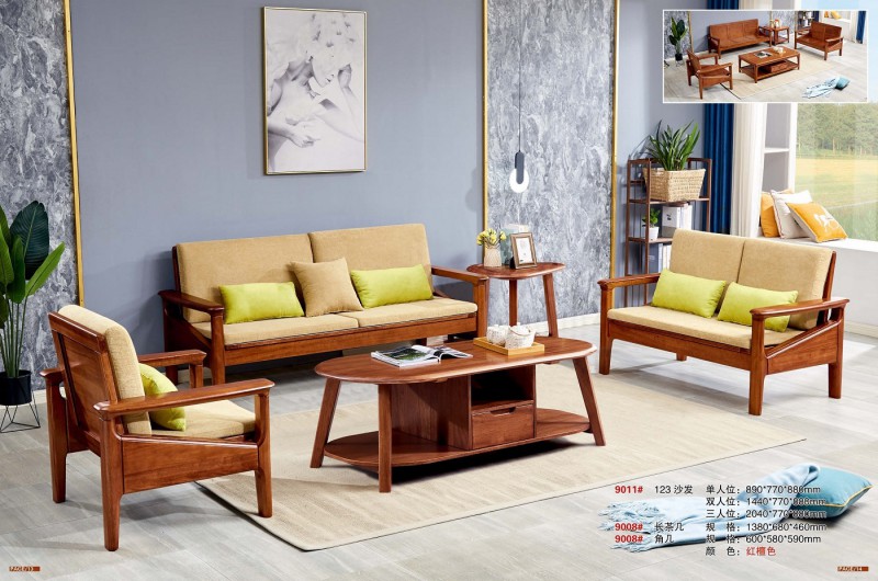 9011#1+2+3沙發(fā)、9008#長茶幾、9008#角幾