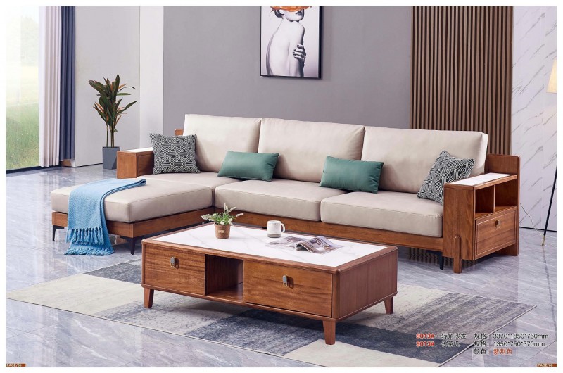 9013#轉角沙發、9013#長茶幾