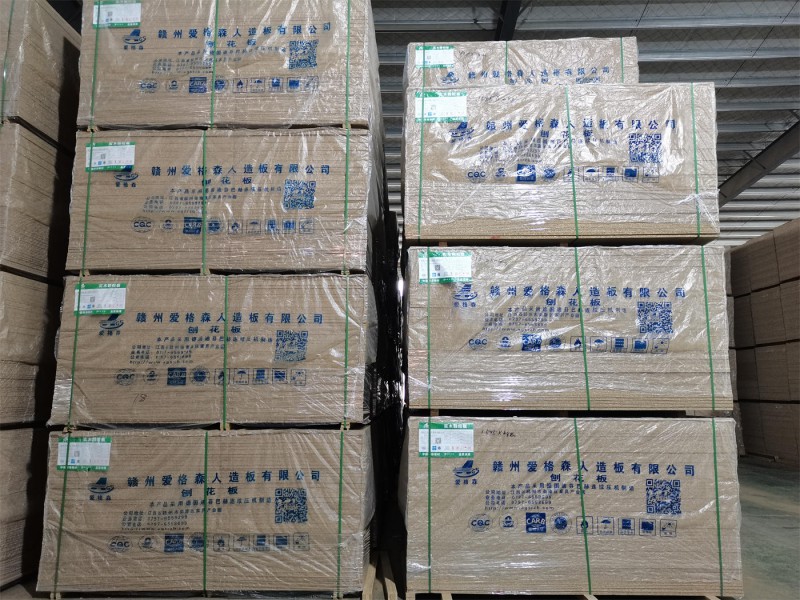 愛格森刨花板廠家倉庫實拍