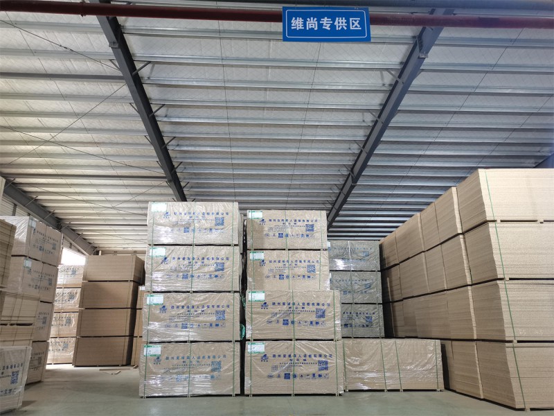 刨花板廠家倉庫實拍&mdash;&mdash;維尚專供區
