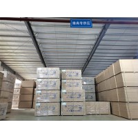 愛格森刨花板廠家倉庫實拍——維尚專供區