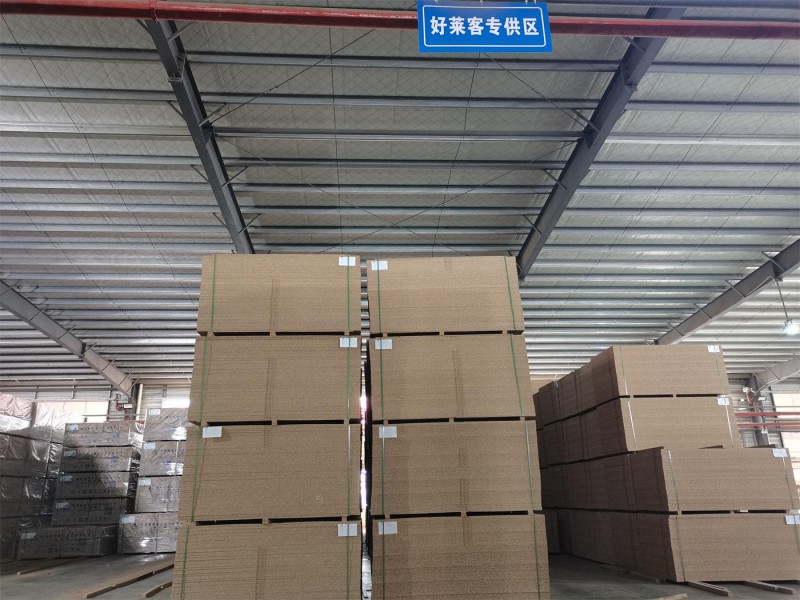 刨花板廠家倉庫實拍&mdash;&mdash;好萊客專供區