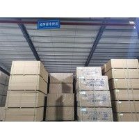 愛格森刨花板廠家倉庫實拍——皮阿諾專供區