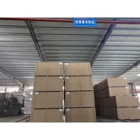 愛格森刨花板廠家倉庫實拍——好萊客專供區