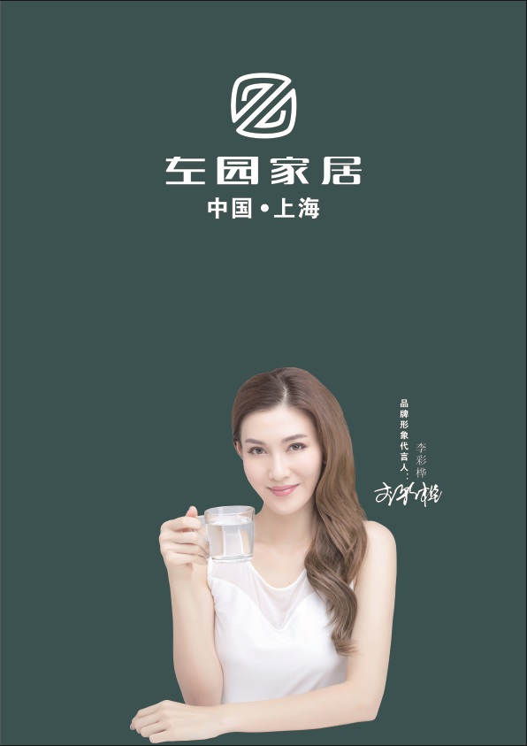 布藝休閑軟體沙發1