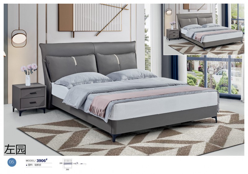 左園軟體床6
