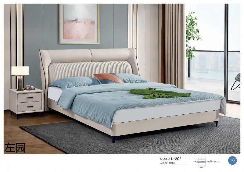 左園軟體床19