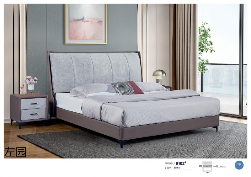左園軟體床29