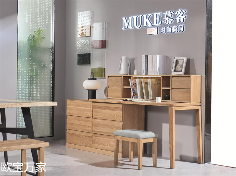 歐寶萬(wàn)家現(xiàn)代時(shí)尚極簡(jiǎn)白蠟?zāi)炯揖?9