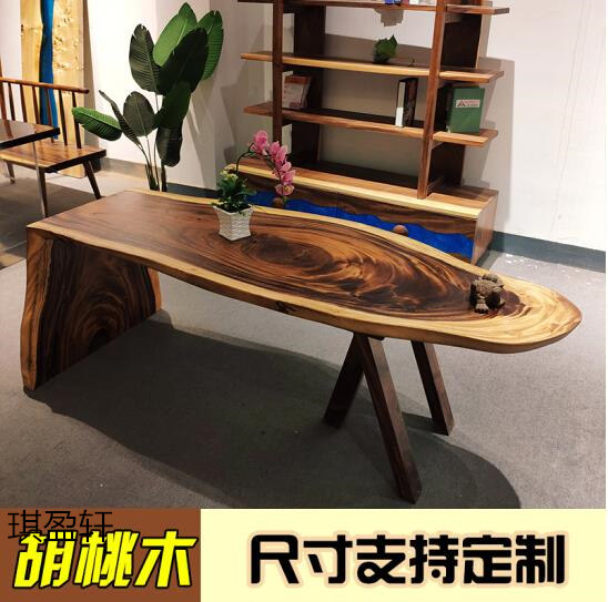 江西南康樹(shù)脂原木大板18