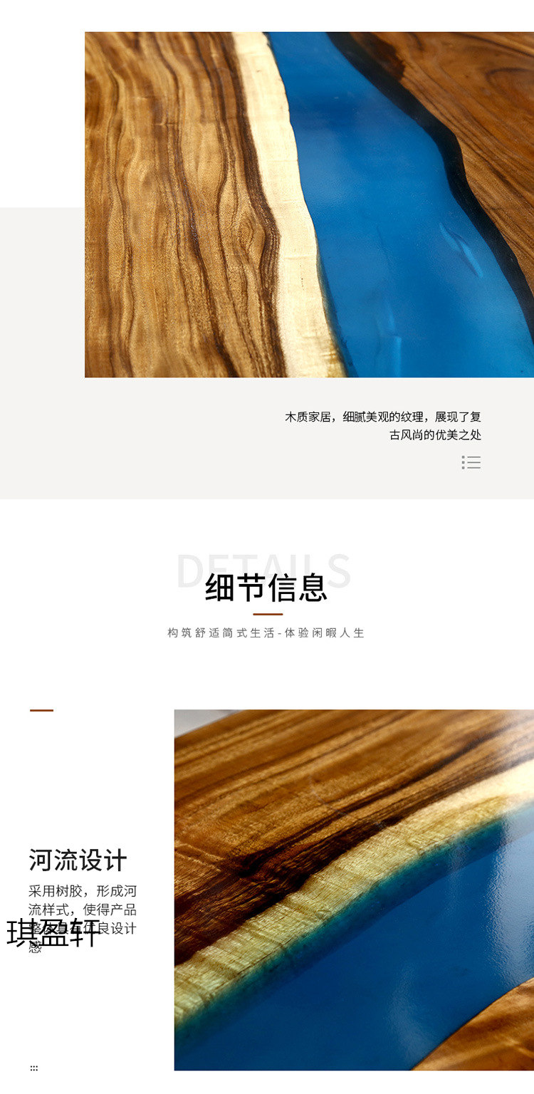 江西南康樹(shù)脂原木大板32