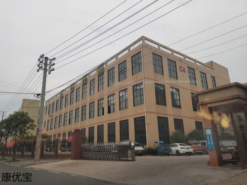 康優寶家具工廠實拍1