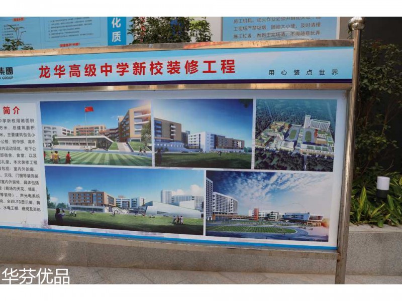 學校、部隊、科研實驗室實木家具、課桌、宿舍上下雙層床工程定制23