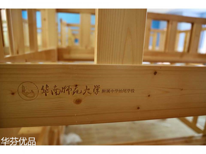 學校、部隊、科研實驗室實木家具、課桌、宿舍上下雙層床工程定制33