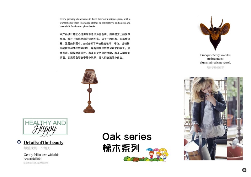 江西南康歡樂少年木蠟油青少年兒童家具4