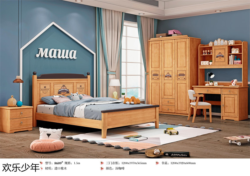 江西南康歡樂少年木蠟油青少年兒童家具5