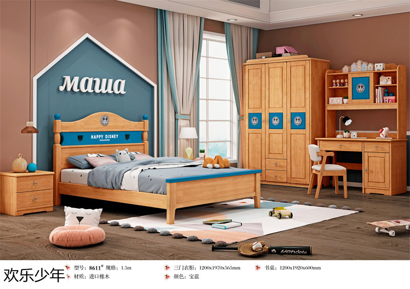 江西南康歡樂少年木蠟油青少年兒童家具7