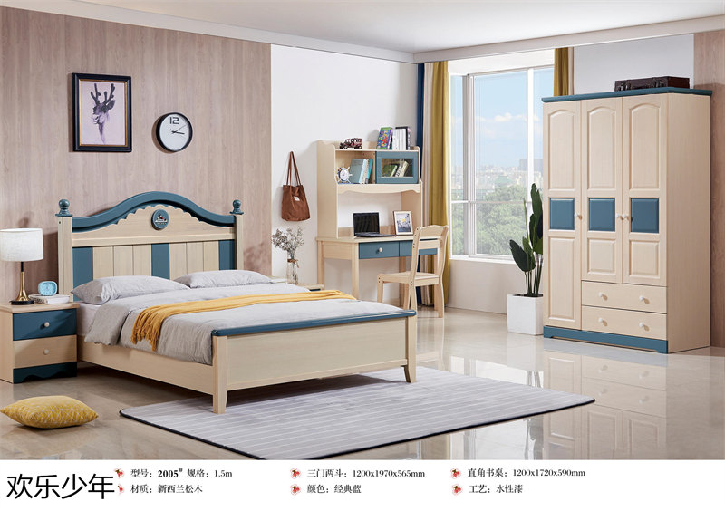 江西南康歡樂少年木蠟油青少年兒童家具47