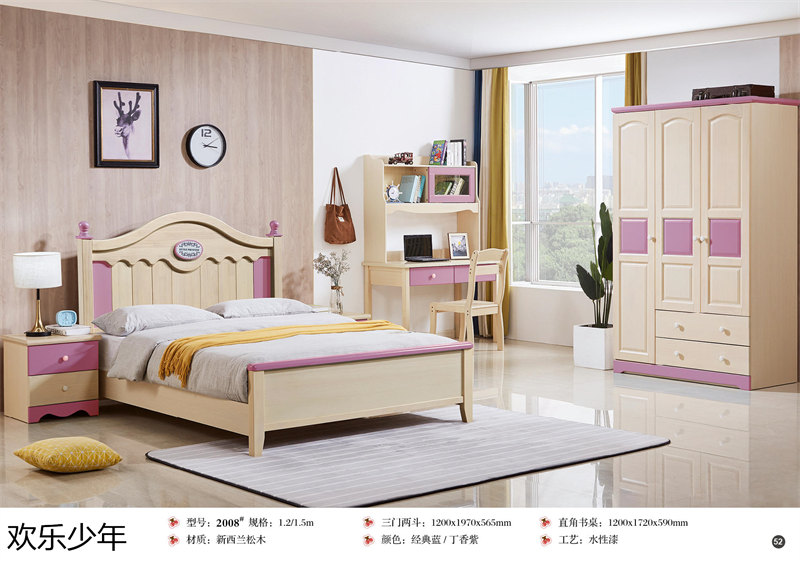 江西南康歡樂少年木蠟油青少年兒童家具50