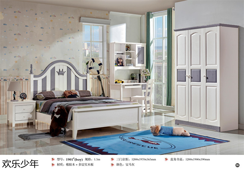 江西南康歡樂少年木蠟油青少年兒童家具54