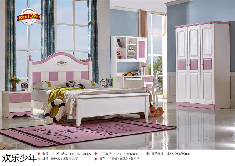 江西南康歡樂少年木蠟油青少年兒童家具55