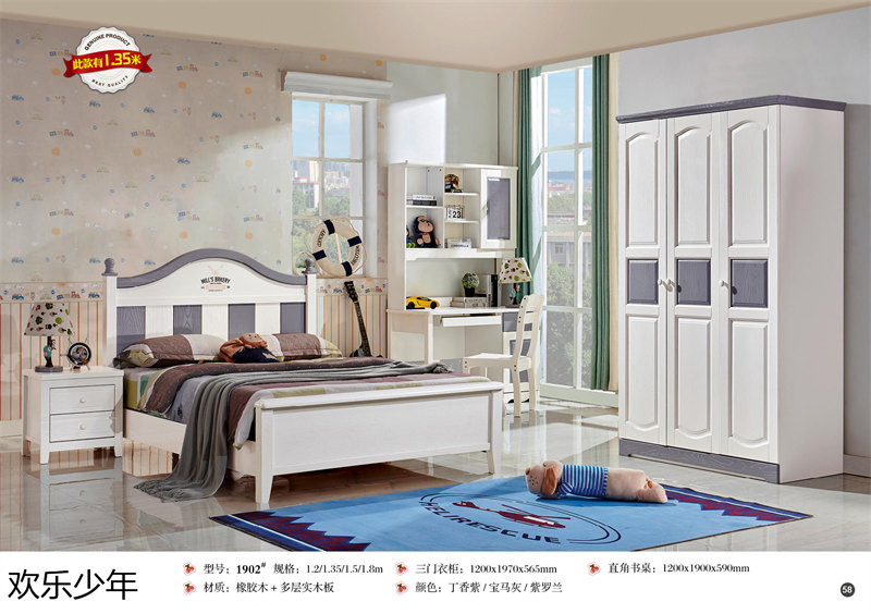 江西南康歡樂少年木蠟油青少年兒童家具56