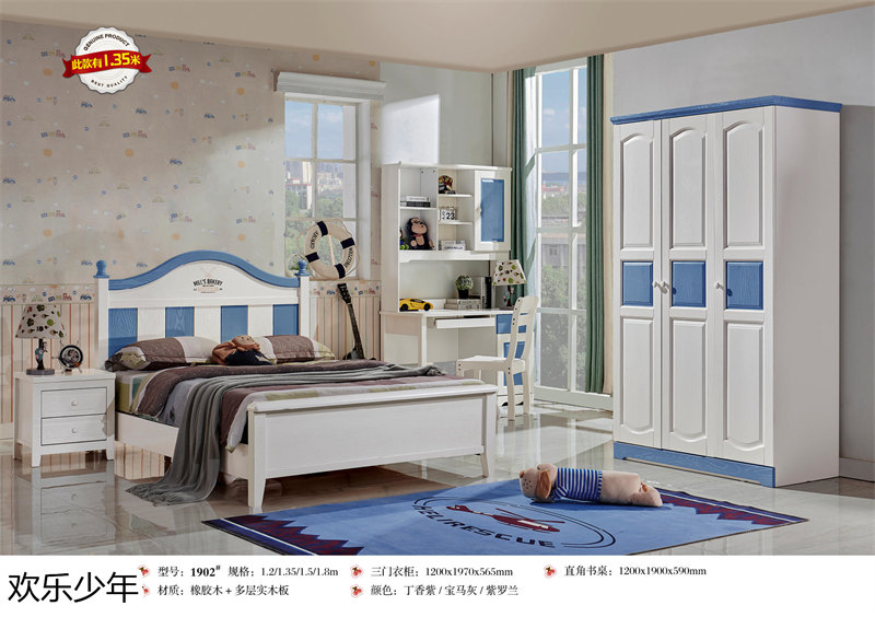 江西南康歡樂少年木蠟油青少年兒童家具57