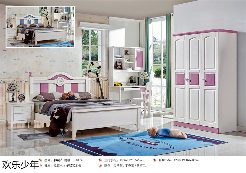 江西南康歡樂少年木蠟油青少年兒童家具59