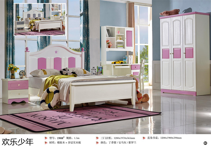 江西南康歡樂少年木蠟油青少年兒童家具62