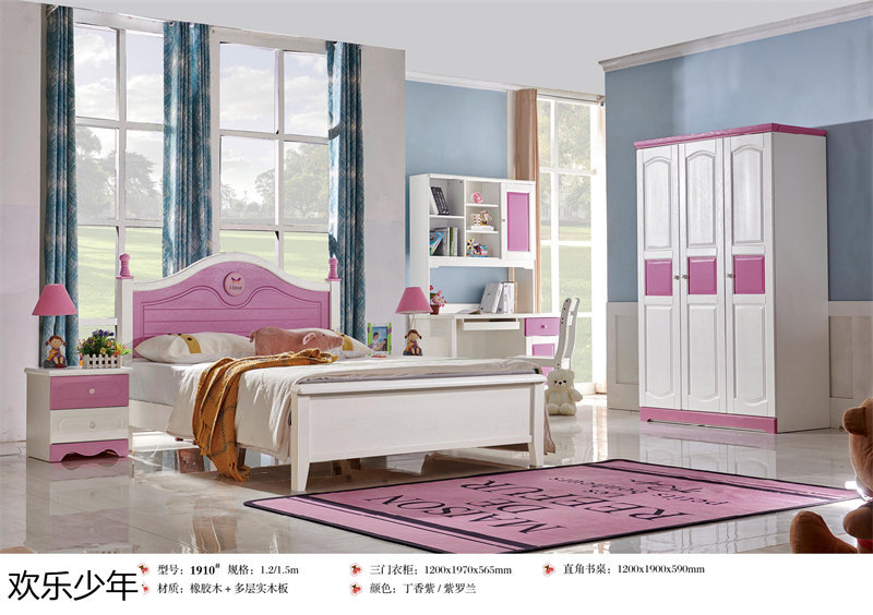 江西南康歡樂少年木蠟油青少年兒童家具63