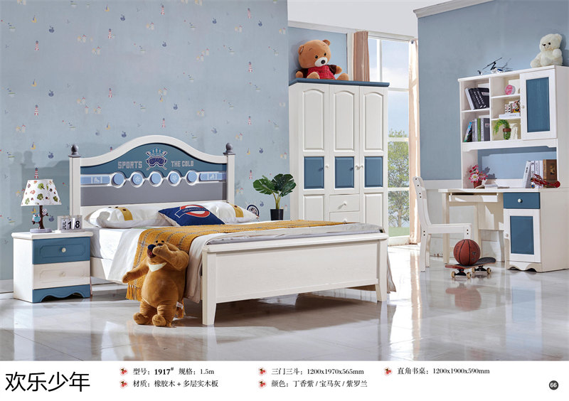 江西南康歡樂少年木蠟油青少年兒童家具64