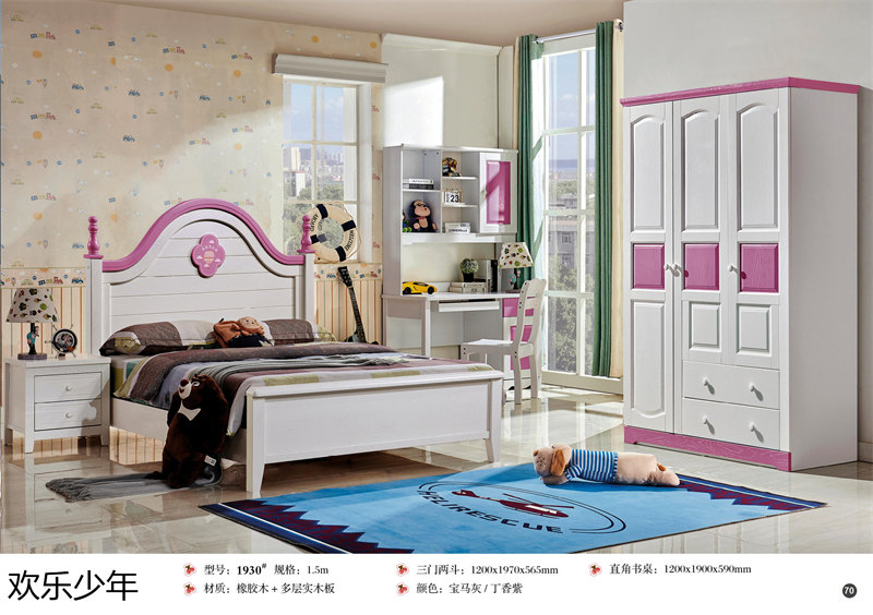 江西南康歡樂少年木蠟油青少年兒童家具68