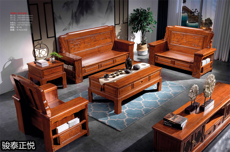 江西南康駿泰正悅實木客廳家具23