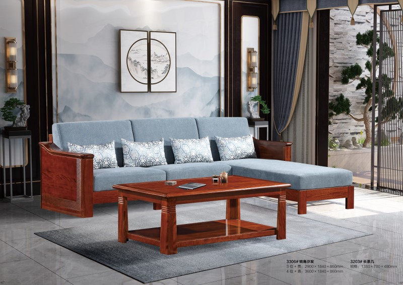 3306#轉(zhuǎn)角沙發(fā)