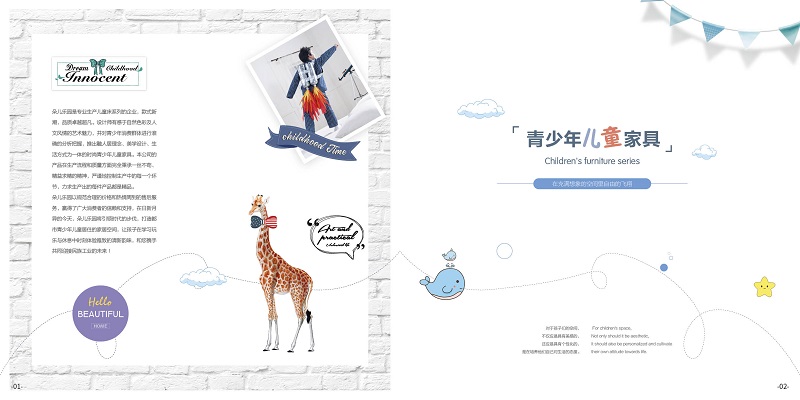 江西南康青少年兒童實木套房1