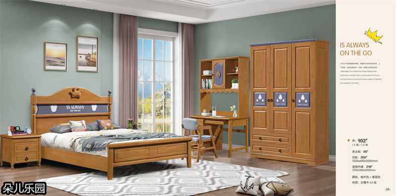 江西南康青少年兒童實木套房17