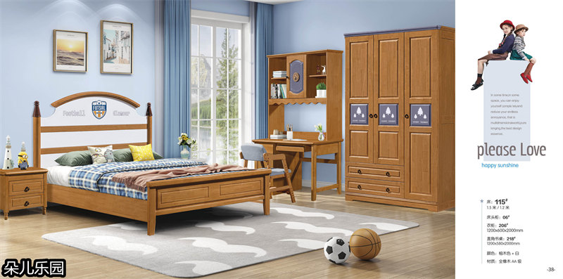 江西南康青少年兒童實木套房18