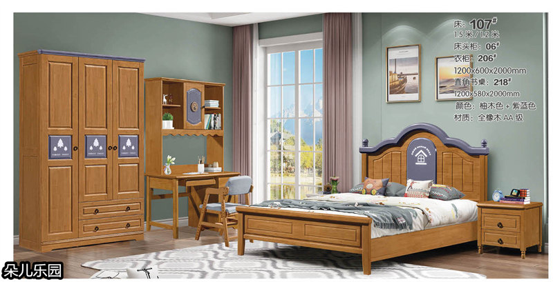江西南康青少年兒童實木套房22