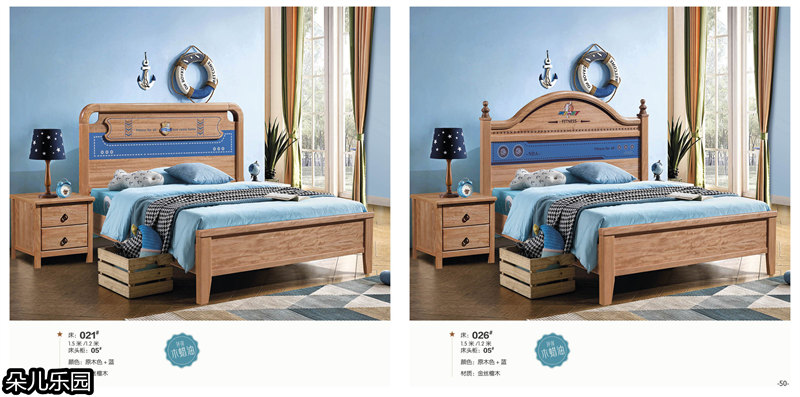 江西南康青少年兒童實木套房27