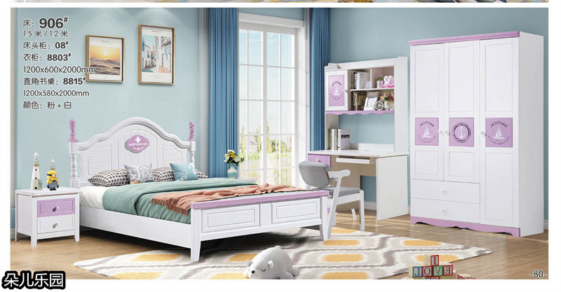 江西南康青少年兒童實木套房47