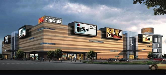 南康中心市場招商