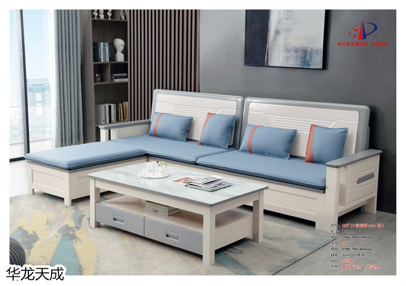 江西南康華龍天成時尚簡奢、金絲檀、客廳家具40