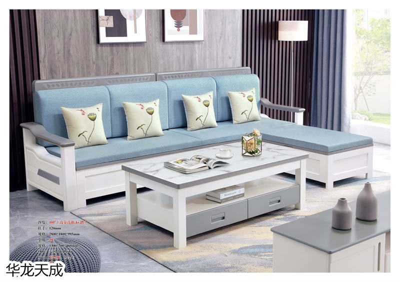 江西南康華龍天成時尚簡奢、金絲檀、客廳家具42