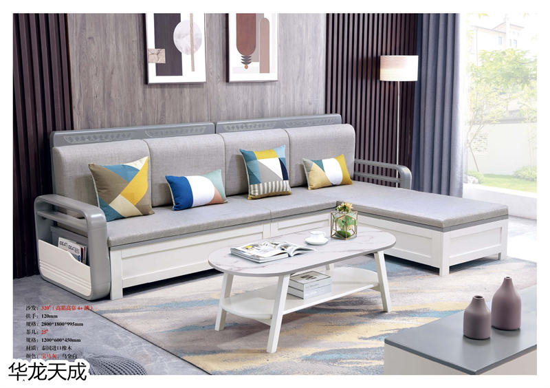 江西南康華龍天成時尚簡奢、金絲檀、客廳家具46