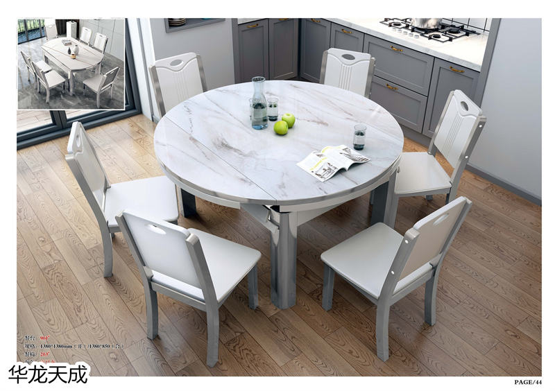 江西南康華龍天成時尚簡奢、金絲檀、客廳家具49