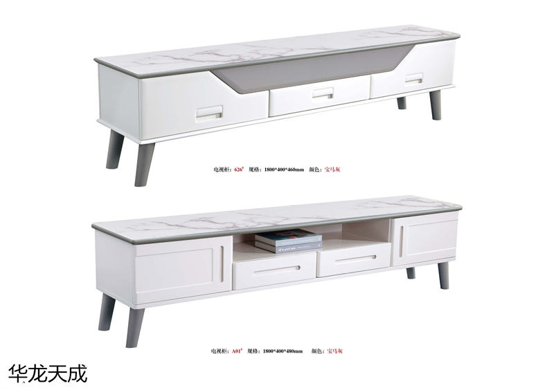 江西南康華龍天成時尚簡奢、金絲檀、客廳家具50