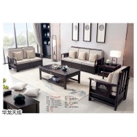 時尚簡奢、金絲檀、客廳系列家具,江西南康金絲檀木家具廠家,華龍天成家具,景誠家具